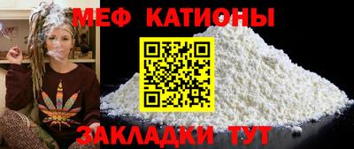 скорость mdpv Конаково