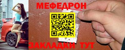 экстази Комсомольск-на-Амуре