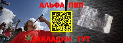 скорость mdpv Конаково