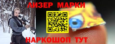 экстази Комсомольск-на-Амуре