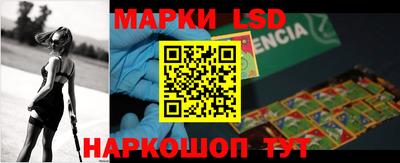 скорость mdpv Конаково