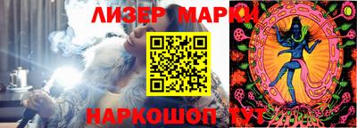 мефедрон VHQ Коммунар