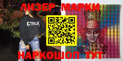 скорость mdpv Конаково