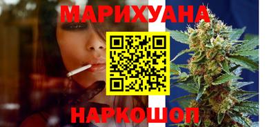мефедрон VHQ Коммунар