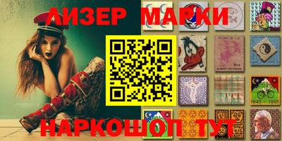 скорость mdpv Конаково