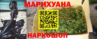 мефедрон VHQ Коммунар