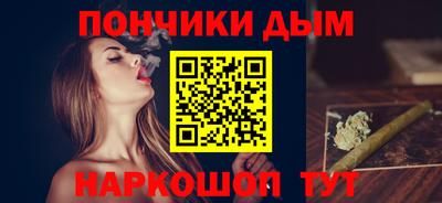 экстази Комсомольск-на-Амуре