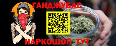 экстази Комсомольск-на-Амуре