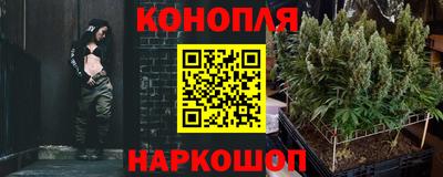 экстази Комсомольск-на-Амуре