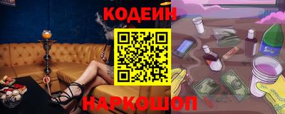 мефедрон VHQ Коммунар