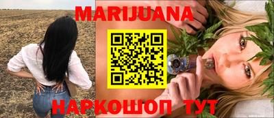 МДПВ Краснокаменск