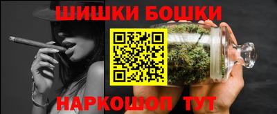мефедрон VHQ Коммунар