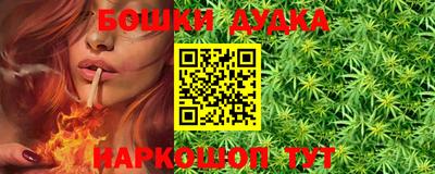 скорость mdpv Конаково