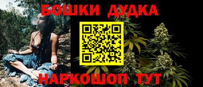 скорость mdpv Конаково