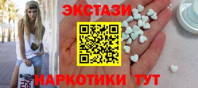 героин Краснознаменск