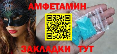 скорость mdpv Конаково