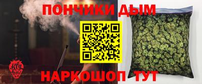 экстази Комсомольск-на-Амуре