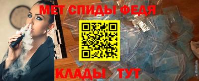 экстази Комсомольск-на-Амуре