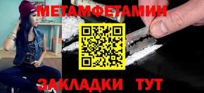 скорость mdpv Конаково