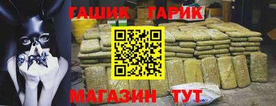 экстази Комсомольск-на-Амуре