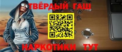 МДПВ Краснокаменск