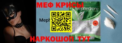 экстази Комсомольск-на-Амуре