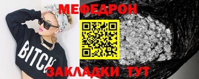 экстази Комсомольск-на-Амуре