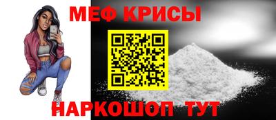 экстази Комсомольск-на-Амуре